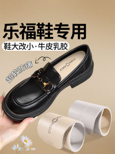 Shoes Big Change Small Loafers Insole Womens Genuine Leather Latex Soft Anti-Pain Not Tired Foot Leather Shoes Sweat Absorbing and Deodorant