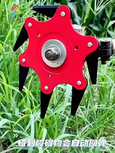 (Fast&COD) 6 Teeth Grass Cutter Blade Grass Trimmer Blade Lawn Mower Metal Blade Plant Trimming Tool