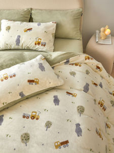 DOHIA | Warm Fleece Duvet Cover