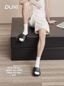 PUXI | Outdoor Home Anti-Slip Silent EVA Sandals