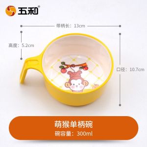 Durable Cartoon Childrens Bowl with Single Handle for Baby Feeding Student Meal Special Bowl Spoon Anti-fall Tableware