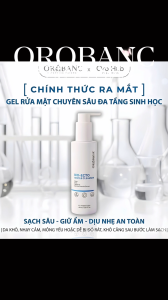 Gel Rửa Mặt Sạch Sâu Đa Tầng Cấp Ẩm Phục Hồi An Toàn Cho Da Nhạy - Bio Ecto Gentle Cleanser 150ml