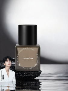 CARSLAN | Oil Control Concealing Long-lasting Foundation 7.5g