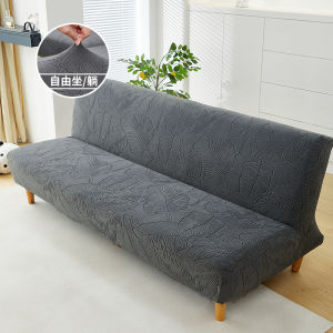 Elastic Folding Sofa Bed Cover Simple No Armrest Full Cover Dustproof Cloth Four Seasons Universal Fit Couch Cover