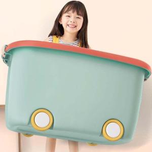 CHIZHIDU | Large Capacity Childrens Toy Storage Box Plastic Wheelied Organizer for Home And Bedroom Cartoon Design Underbed Cleaner