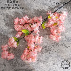 JOJOS L. PD.Attend Sakura Simulation Flower Plant Potted Landscape Wedding Decoration Accessories Artificial Green Plant Home Decor