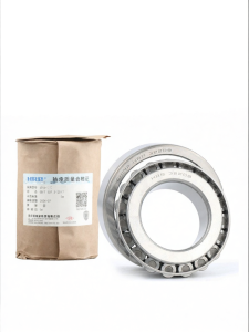 Bearings