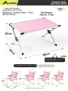 BSWOLF | Portable Versatile Camping Table and Chair Set