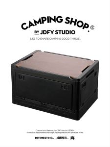 Industrial Outdoor Foldable Storage Box Car Trunk Side Door Opening Five Door Opening Blackened Style Plastic Material Camping Gear