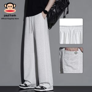 Paul Frank | Solid Color Ice Silk Smooth Summer Trousers