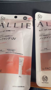 Kem Chống Nắng Nâng Tông ALLIE Chrono Beauty Color Tuning UV SPF50+ PA++++(40g) - Nhật Bản