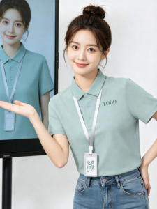 BAILISI | Customizable Silk Polo Shirt for Business