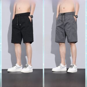 ROMON | Romon Mens Ice Silk Quick Dry Loose Five-Quarter Shorts Summer Casual Workwear Sports Youthful Vitality Style Cotton Blend