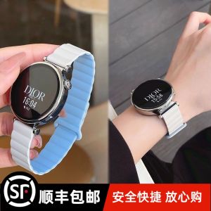 Huawei GT5 Compatible Magnetic Attraction Sporty Dual Tone Silicone Watch Band for Watch4Pro 22mm Fitness Tracker Bracelet
