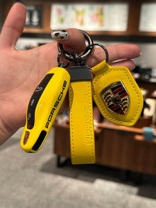 Porsche Key Cover Compatible with New Cayenne Macan718 Panamera 911 Taycan922 Car Keychain Suitable for Porsche Vehicles