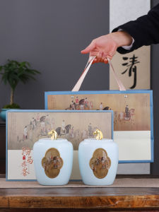 Hộp Quà Tặng Trà Cao Cấp Trung Quốc Hộp Rỗng Trà Puer Trắng Trà Jin Jun Mei Hộp Đóng Gói Gốm Sứ Phong Cách Cổ Điển Có Thể Tùy Chỉnh