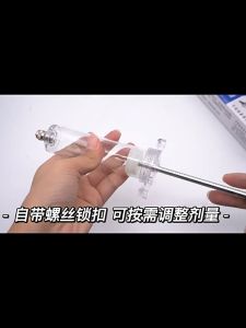 5/10/30ML Fiber Glass Syringe Heavy Duty Syringe Animal Give Medicine Feeder Vaccine Injector Injection for Pig Swine Goat Chicken Cattle