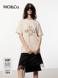 Antibacterial Cotton T-Shirt round Neck Short Sleeve Loose Fit Womens Streetwear Top by MoCo Pure Cotton Comfortable Spring Shirt