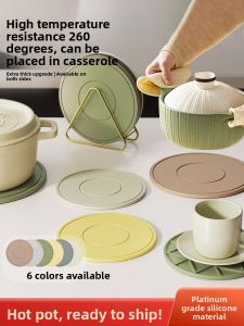XIANGYOUYOU | Heat Insulation Silicone Mat