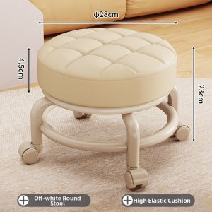 NIFENG | Silent Moving Stool with Omni-directional Acrylic Wheels