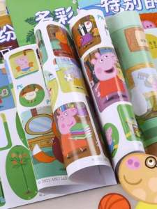 Peppa Pig Cartoon Sticker Book Toy for Kids Attention Concentration Quiet Book Baby Stick-On Picture Paper Early Education