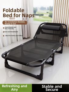 MAITIAN | Giường Dã Ngoại Đa Năng Di Động