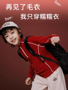 New Year Thickened Fleece Childrens Casual Shirt Spring Autumn New Style Childrens Party Wear Warm Breathable Long Sleeve