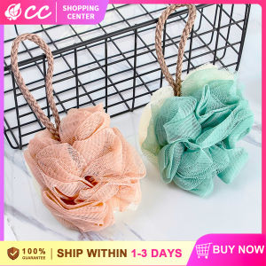 Colorful Soft Shower Ball Suitable for Women Men and Childrens Shower Frosted Shower