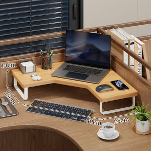 MENGBINFEN | Heightening Multifunctional Stand for Office Use