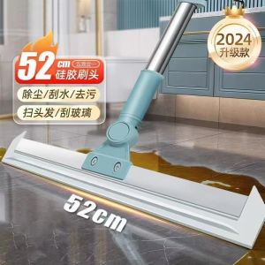 Multi-Functional Wiper Blade Broom Mop Floor Scraping Sweeping Water Window Cleaning Dust Removal For Home Cleaning Bathroom Toilet