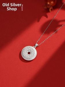 WU YUE JEWELRY | Soothing Peace Filigree S925 Silver Necklace