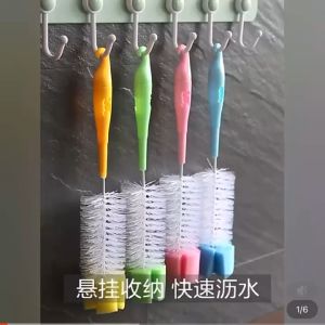 Fu billion Cup washing brush cleaning artifact wall breaking machine Tea cup teapot baby bottle Cleaning sponge scrub Dishwashing child small long handle
