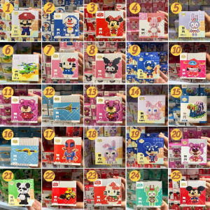 Educational Miniature Assembly Blocks Cartoon Desktop Ornaments Puzzle Gifts for Boys And Girls Childrens Intelligence Toys