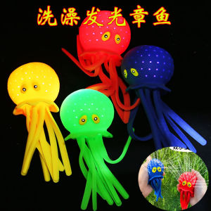 Đồ Chơi Mổ Xẻ Tôm Hùm Phát Sáng Cho Trẻ Em Đồ Chơi Nước Cho Bé Trai Đồ Chơi Giải Trí Có Thể Bóp Đồ Chơi Nhựa Đồ Chơi Ngoài Trời Cho Trẻ Em Từ 3-12 Tuổi