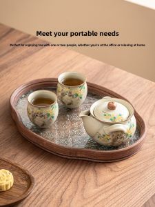 JISU | Portable Outdoor Camping Tea Set