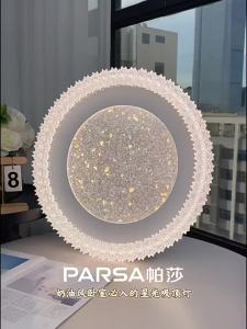 PARSA | Sleek Round Ceiling Light Thin Design Eye Protection
