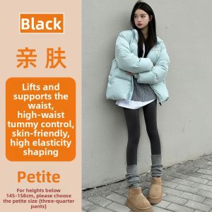Khaki Yoga Trousers with Lifting Effect for Fitness Warm Outer Wear for Spring