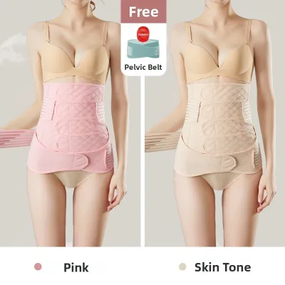 DAIBONI | Postpartum Abdominal Belt for Waist Shaping and Abdominal Slimming