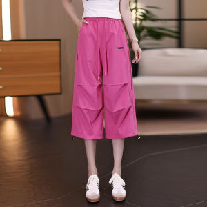 MEITESIJIAONU | Ice Silk Quick Drying Summer Light Straight Leg Work Pants