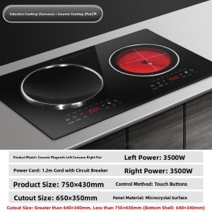 AOMIKANG | High Power Dual Burner Electric Cooktop 3500W