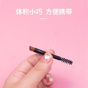 Portable Models Mini Double-Headed Eyebrow Brush Spiral Eyebrow Brush Bevel Eyebrow Brush Brush Eyebrow Powder Brush Mascara Brush Makeup Brush Small Size