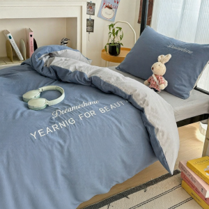 MANCAI | Water Washed Cotton Bedding Set 6 Pieces