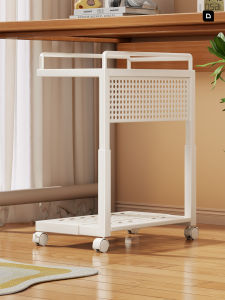 WUBUWEI | Adjustable Mobile Desk Organizer
