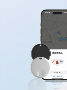 PANGXIEXIANSHENG | Anti-Lost GPS Tracker for Kids and Seniors