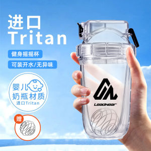 Cốc Đựng Protein Thể Thao Dung Tích Lớn Bằng Nhựa PP Tritan Có Thể Cầm Tay Được Cốc Đựng Thức Uống Thể Thao Chịu Nhiệt Độ Cao
