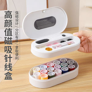 Hộp Đựng Kim Dệt May Cầm Tay Từ Tính 37 Món Dùng Trong Nhà Hộp Đựng Đồ Thủ Công May Vá Hộp Đựng Kim Dệt May