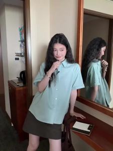 Mixd | Áo Sơ Mi Ngắn Tay Xanh Lỏng Phong Cách Hè