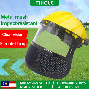 TIHOLE Full Face Mesh Safety Helmet Lawn Mower Protective Mask with Adjustable Visor HD PC Screen Brush Cutter Forestry Helmet for Grass Trimmer Chainsaw PP PVC Metal Mesh Construction