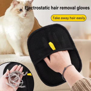 Pet Hair Removal Tool Reusable Static Removal Gloves Double-Sided Grooming Gloves for Pets Removes Pet Fur Hair for Carpets