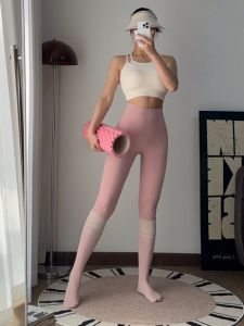 SKINOFSKIN | Barefeel Buttock Lifting Peachy Buttocks Seamless Fitness Pants